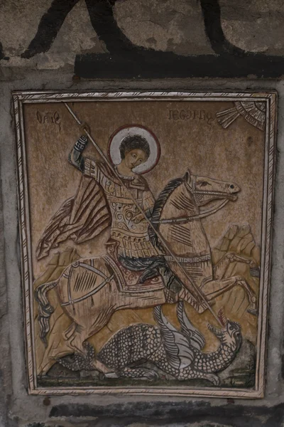 Bulgar Manastırı simgesi