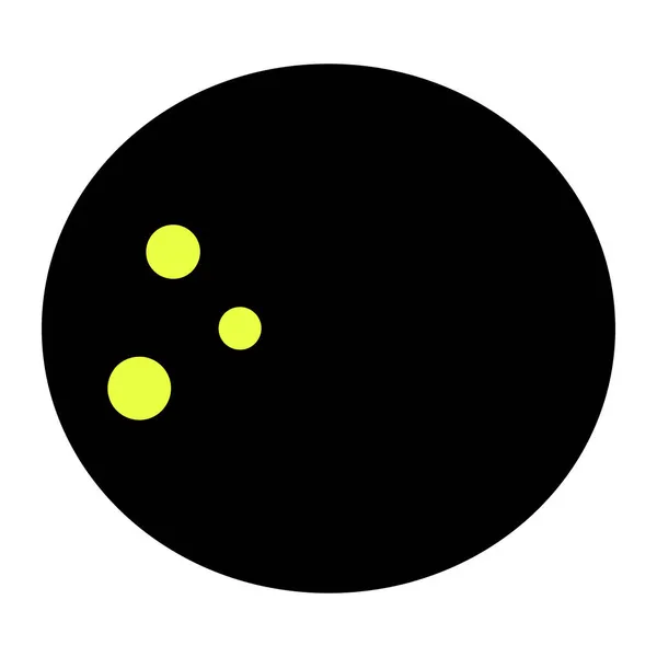 ムーン シルエット 黄色い輝点の丸い天体 満月だ 地球の衛星 ベクトルイラスト 隔離された白い背景 ウェブデザインのアイデア — ストックベクタ