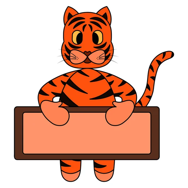 Τίγρη Ένα Μικρό Τίγρης Κρατά Μια Άδεια Αφίσα Στις Πατούσες — Διανυσματικό Αρχείο