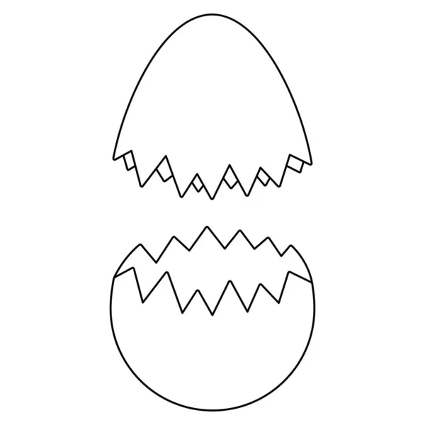 卵の殻を割られた スケッチ 鶏の卵から2つの殻 ベクトルイラスト 子供向けのぬり絵 卵の殻だ ジグザグエッジ 馬鹿なスタイルだ 隔離された白い背景 ウェブデザイン — ストックベクタ