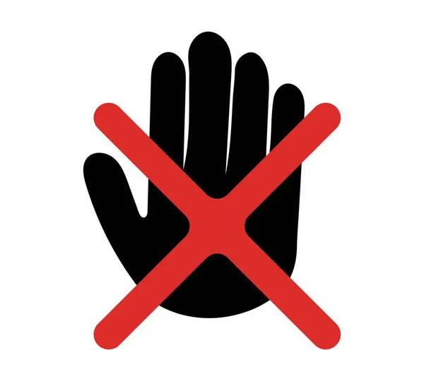 请勿触摸手像 禁止的标志 停止平面设计的标志 病媒图解 — 图库矢量图片