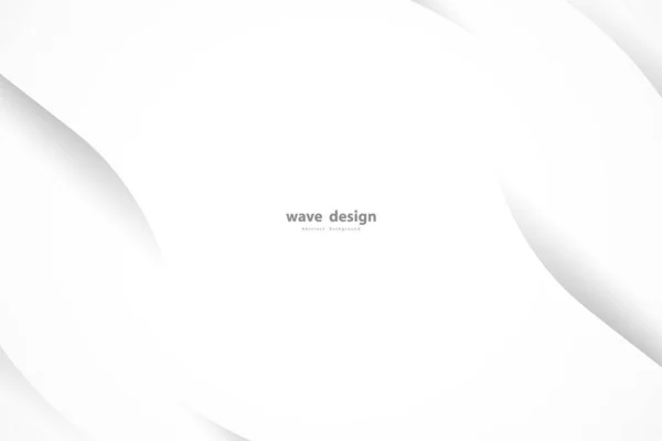 Elegant White Background Shiny Lines Modern Design — Stok Vektör