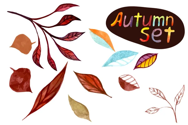 Watercolor autumn leaf set. Vector illustration — Stock Vector