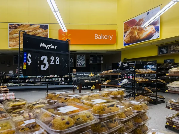 New Hartford New York January 2022 Vertical Wide View Bakery — Stockfoto