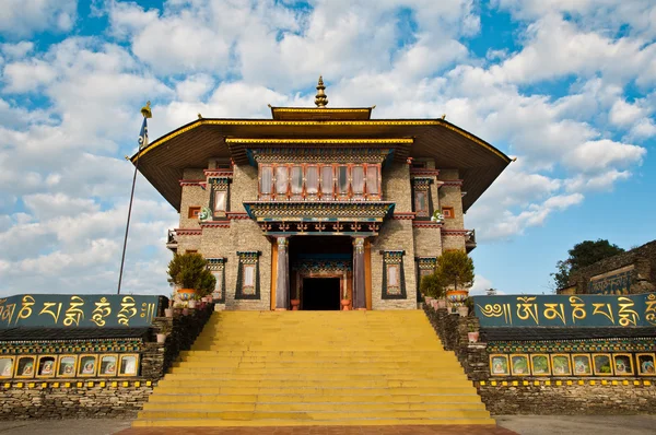 Karma Theckling monastero in Sikkim — Foto Stock