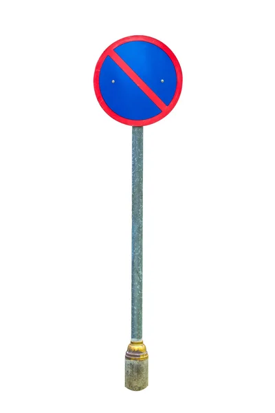 No parking sign — Stock Photo, Image