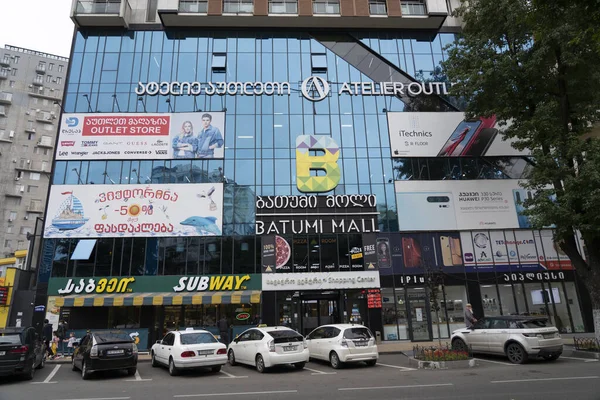 Batumi Georgien September 2021 Batumi Mall — Stockfoto