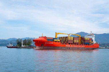 Batumi, Gürcistan - 2 Kasım 2021: Bayraktar şirketi gemisi limandan ayrıldı