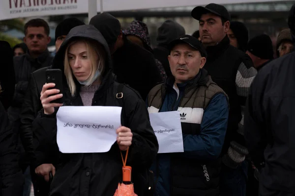 Batumi Gürcistan Kasım 2021 Covid Kısıtlamalarına Karşı Miting — Stok fotoğraf