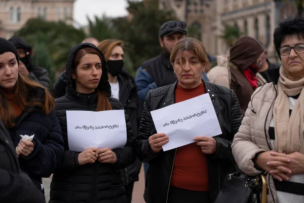 Batumi, Gürcistan - 5 Aralık 2021: yeşil pasaportlara karşı protesto