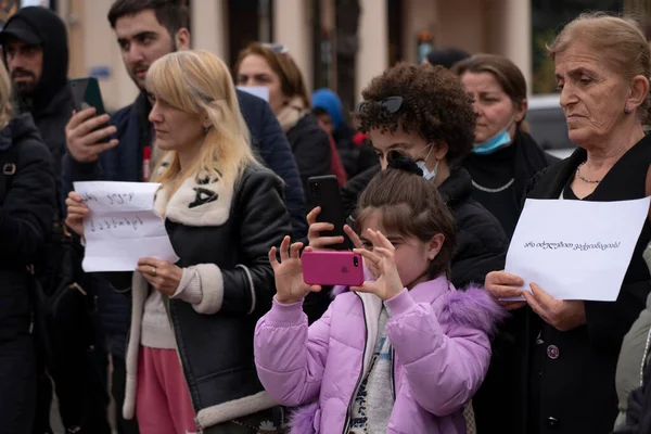 Batumi Georgia December 2021 Protest Green Passports — 图库照片