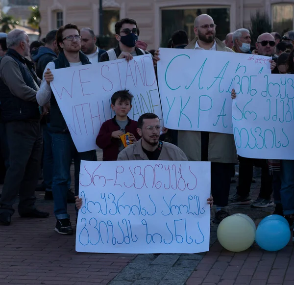 Batumi Georgia Februarie 2022 Miting Sprijinul Ucrainei Poporului Împotriva Războiului — Fotografie de stoc gratuită