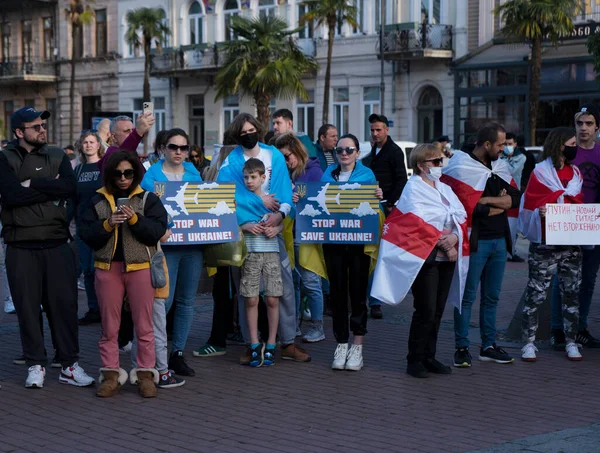 Batumi Georgia February 2022 Rally Support Ukraine People War — Free Stock Photo