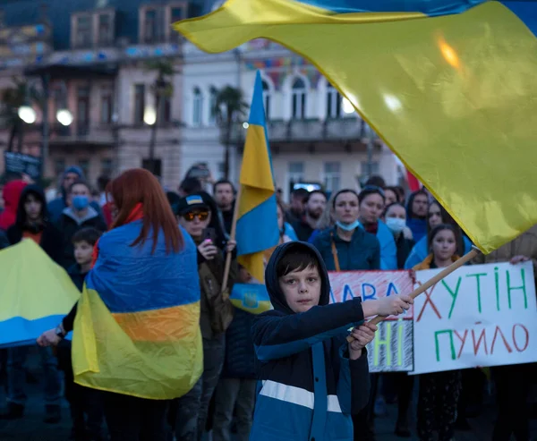 Batoumi Géorgie Février 2022 Rassemblement Soutien Ukraine Peuple Contre Guerre — Photo gratuite