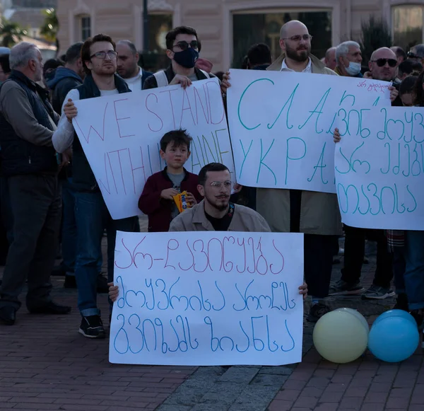 Batumi Georgien Februar 2022 Kundgebung Zur Unterstützung Der Ukraine Menschen lizenzfreie Stockfotos