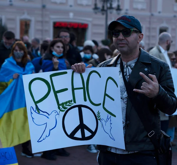 Batumi Georgia Febrero 2022 Mitin Apoyo Ucrania Pueblo Contra Guerra Fotos de stock