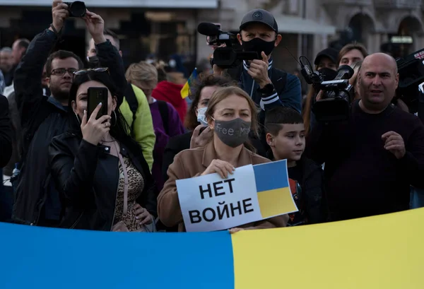Batumi Georgien Februar 2022 Kundgebung Zur Unterstützung Der Ukraine Menschen Stockfoto