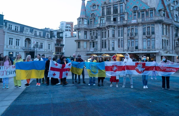바투미 조지아 우크라이나 전쟁에 반대하는 사람들을 지지하는 스톡 사진