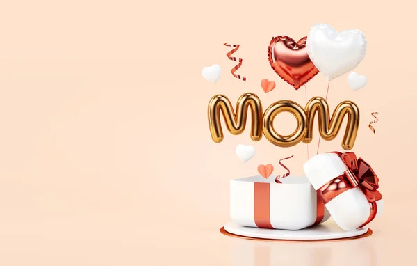Mother Day Banner Template Open Gift Heart Gold Letters Copy — ストック写真