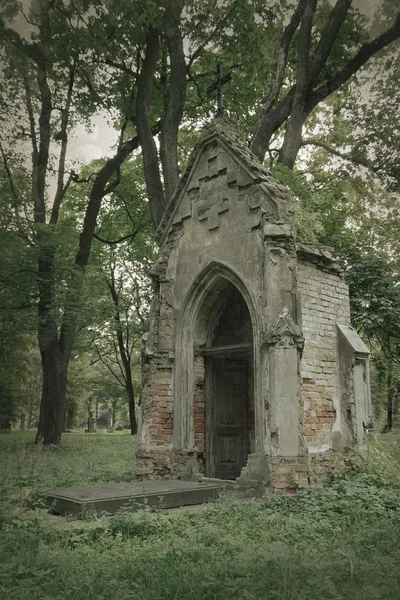 Crypt — Stock Photo, Image