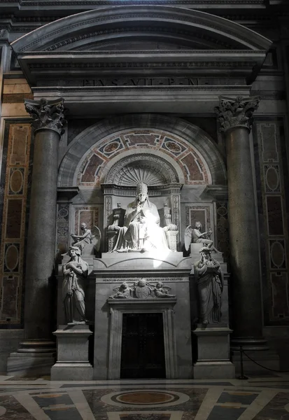St Peters Basilica — Stock Photo, Image