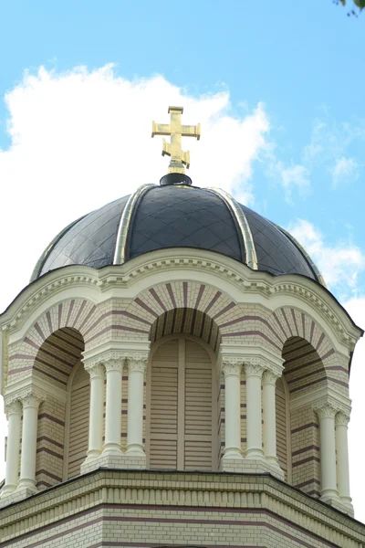 Orthodox cathedral — Stock Photo, Image