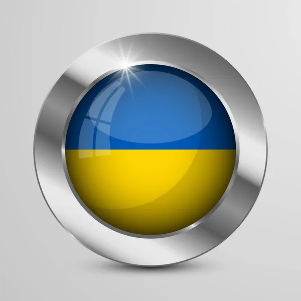 Eps10 Wektor Patriotyczny Przycisk Flagą Ukrainy Kolory Element Wpływu Wykorzystanie — Wektor stockowy