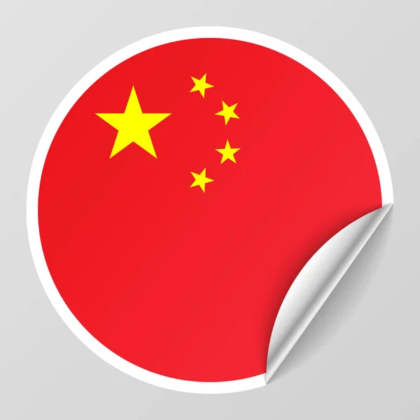 Векторный Патриотический Фон Eps10 Цветами Флага Китая Элемент Воздействия Использования — стоковый вектор