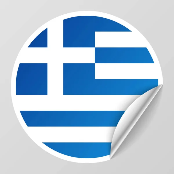 Eps10 Vector Patriotic Background Greece Flag Color Англійською Елемент Впливу — стоковий вектор