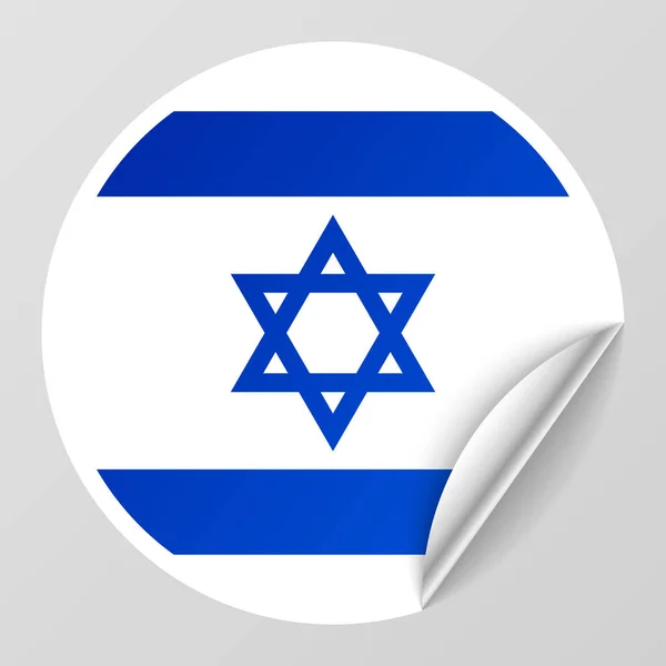 Fond Patriotique Vectoriel Eps10 Aux Couleurs Drapeau Israélien Élément Impact — Image vectorielle