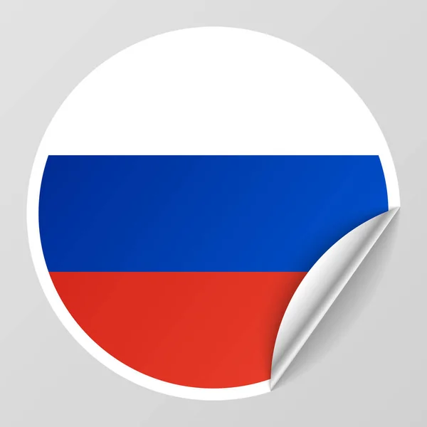 Eps10ベクトルロシアの国旗の色を持つ愛国的背景 あなたがそれを作りたい使用のための影響の要素 — ストックベクタ
