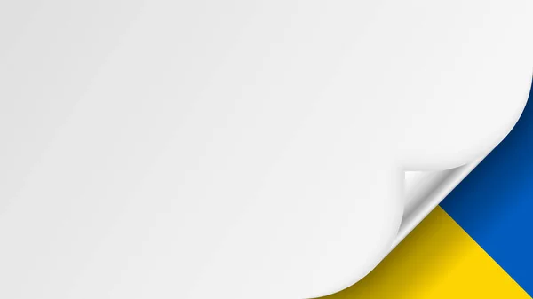 Векторный Патриотический Фон Eps10 Цветами Флага Украины Элемент Воздействия Использования — стоковый вектор
