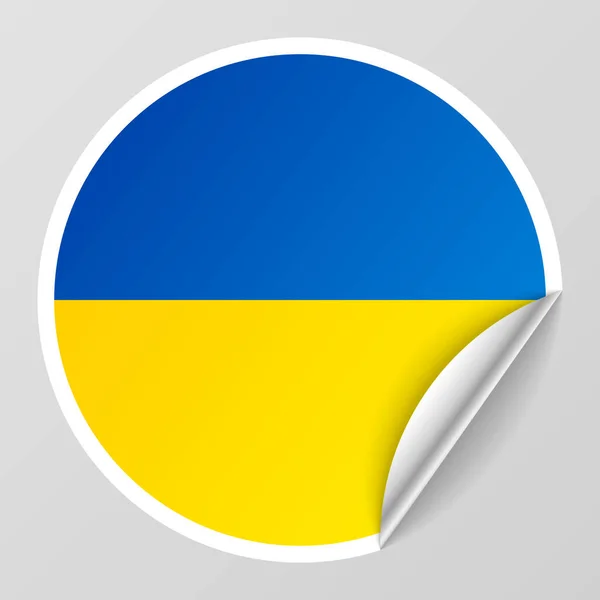 Eps10 Wektor Patriotyczne Tło Kolorami Flagi Ukrainy Element Wpływu Wykorzystanie — Wektor stockowy