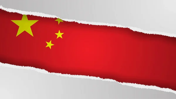 Eps10 Vector Fundo Patriótico Com Cores Bandeira China Elemento Impacto — Vetor de Stock