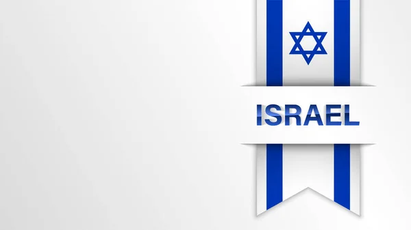 Fond Patriotique Vectoriel Eps10 Aux Couleurs Drapeau Israélien Élément Impact — Image vectorielle