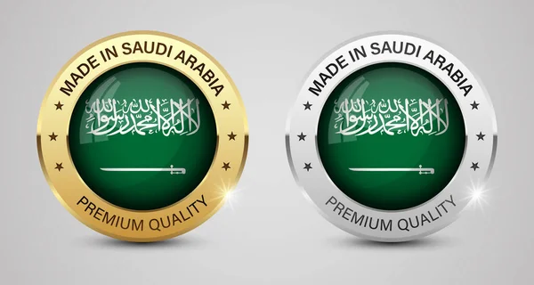 Saudiarabia Grafik Etiketlerinde Üretilmiştir Kullanmak Istediğiniz Etki Için Bazı Elementler — Stok Vektör