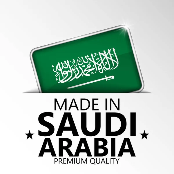 Made Saudiarabia Graphic Label Element Impact Use You Want Make — Stok Vektör