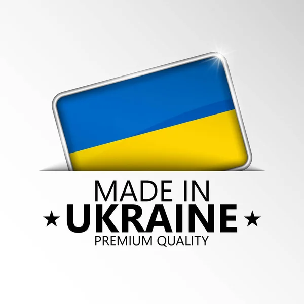 Made Ukraine Graphic Label Element Impact Use You Want Make — Wektor stockowy