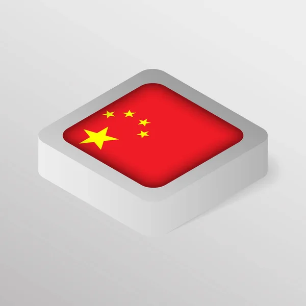Векторный Патриотический Щит Eps10 Флагом Китая Элемент Воздействия Использования Хотите — стоковый вектор