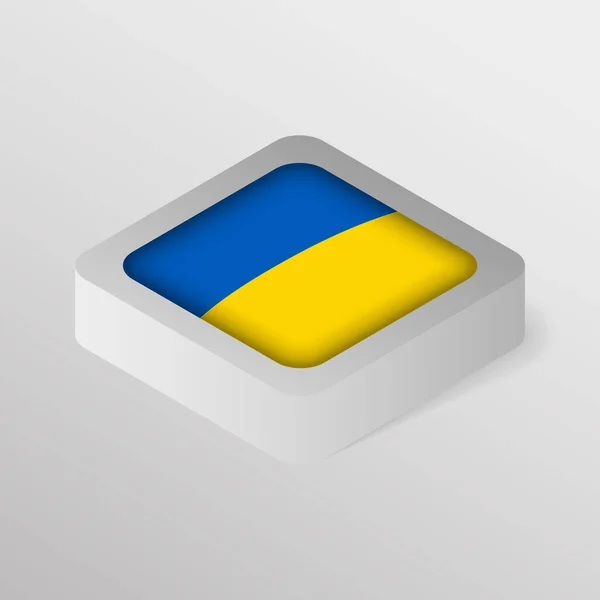 Eps10 Wektor Patriotyczna Tarcza Flagą Ukrainy Element Wpływu Wykorzystanie Które — Wektor stockowy