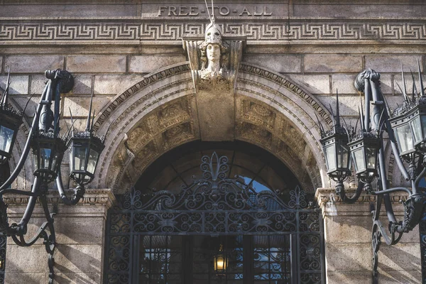 Boston Usa October 2021 Entrance Boston Public Library Arched Iron — Stock Photo, Image