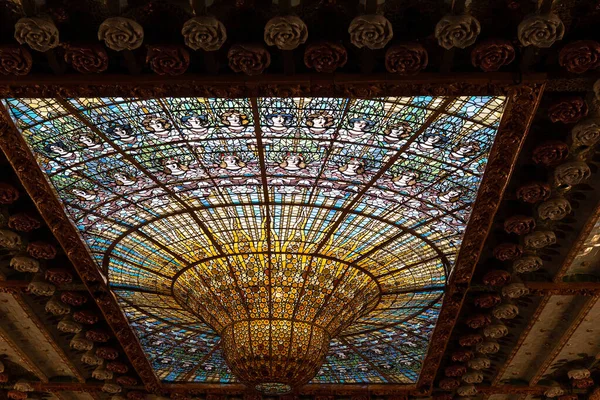 Barcelona Spain April 2022 Palau Musica Opera Interior Famous Concert — Stock fotografie