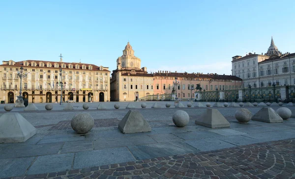 Royal Palace Turin Most Important Savoy Residences Savoy Kingdom Piedmont — Photo