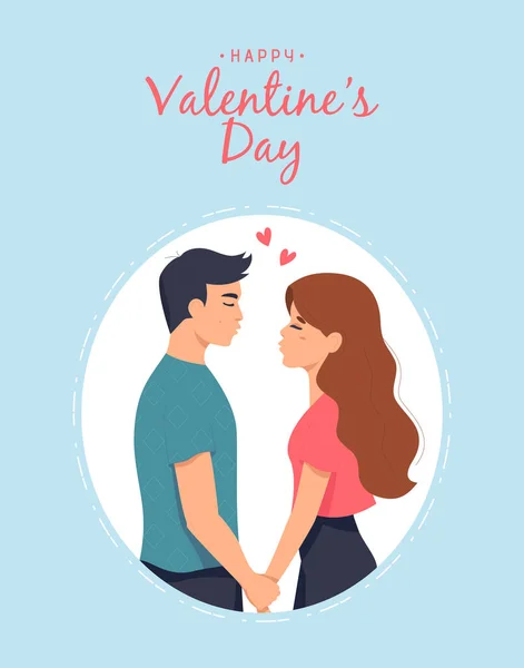 Carte avec Saint-Valentin. Un jeune couple s'embrasse dans un cadre — Image vectorielle
