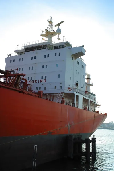 Cargo ship — Stock Photo, Image