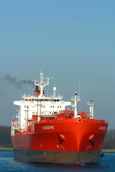 Cargo ship — Stock Photo, Image