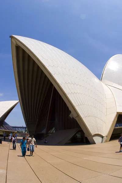 Sydney Opera Binası — Stok fotoğraf