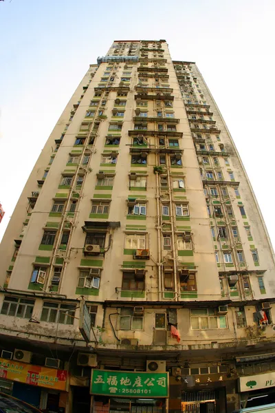 Streets of Hong Kong. — Stock Photo, Image