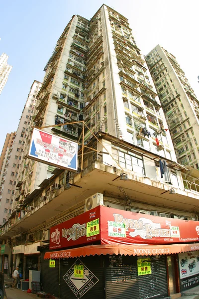 Streets of Hong Kong. — Stock Photo, Image