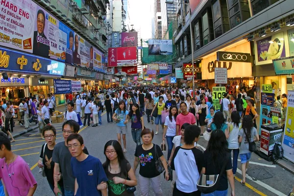 Straßen von Hongkong. — Stockfoto